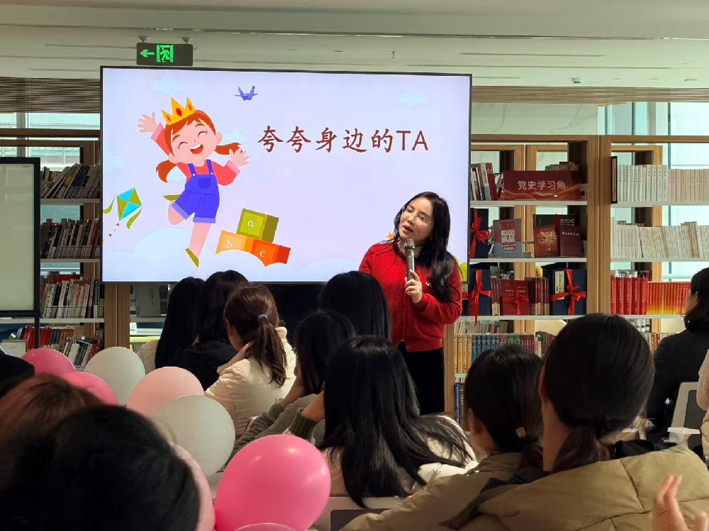 为巾帼力量添“心”翼，助职场女性绽芳华